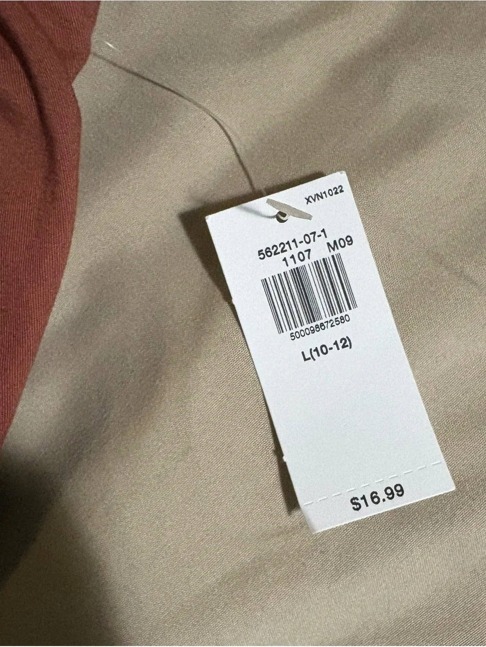 Old Navy Boys Pull-On Shorts Brown Elastic Waist Drawstring Size L 10-12 NWT